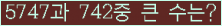 오른쪽의 새로고침을 클릭해 주세요.