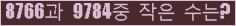 오른쪽의 새로고침을 클릭해 주세요.
