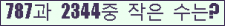 오른쪽의 새로고침을 클릭해 주세요.