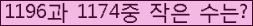 오른쪽의 새로고침을 클릭해 주세요.