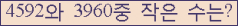 오른쪽의 새로고침을 클릭해 주세요.