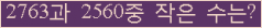 오른쪽의 새로고침을 클릭해 주세요.