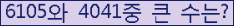 오른쪽의 새로고침을 클릭해 주세요.