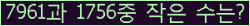 오른쪽의 새로고침을 클릭해 주세요.