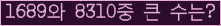 오른쪽의 새로고침을 클릭해 주세요.