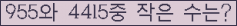 오른쪽의 새로고침을 클릭해 주세요.