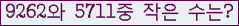 오른쪽의 새로고침을 클릭해 주세요.