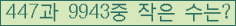 오른쪽의 새로고침을 클릭해 주세요.