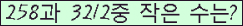 오른쪽의 새로고침을 클릭해 주세요.