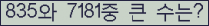 오른쪽의 새로고침을 클릭해 주세요.