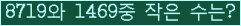 오른쪽의 새로고침을 클릭해 주세요.