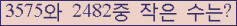 오른쪽의 새로고침을 클릭해 주세요.