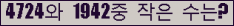 오른쪽의 새로고침을 클릭해 주세요.