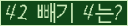 오른쪽의 새로고침을 클릭해 주세요.