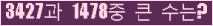 오른쪽의 새로고침을 클릭해 주세요.