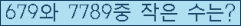 오른쪽의 새로고침을 클릭해 주세요.