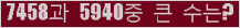 오른쪽의 새로고침을 클릭해 주세요.
