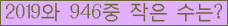 오른쪽의 새로고침을 클릭해 주세요.