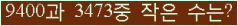 오른쪽의 새로고침을 클릭해 주세요.