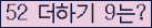 오른쪽의 새로고침을 클릭해 주세요.