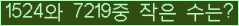 오른쪽의 새로고침을 클릭해 주세요.