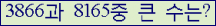 오른쪽의 새로고침을 클릭해 주세요.