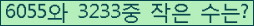 오른쪽의 새로고침을 클릭해 주세요.