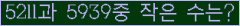 오른쪽의 새로고침을 클릭해 주세요.