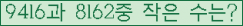 오른쪽의 새로고침을 클릭해 주세요.