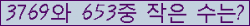 오른쪽의 새로고침을 클릭해 주세요.