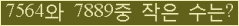 오른쪽의 새로고침을 클릭해 주세요.