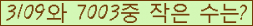 오른쪽의 새로고침을 클릭해 주세요.