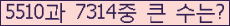 오른쪽의 새로고침을 클릭해 주세요.