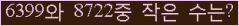오른쪽의 새로고침을 클릭해 주세요.