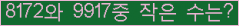오른쪽의 새로고침을 클릭해 주세요.
