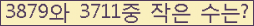 오른쪽의 새로고침을 클릭해 주세요.