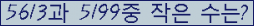 오른쪽의 새로고침을 클릭해 주세요.