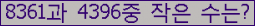 오른쪽의 새로고침을 클릭해 주세요.