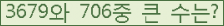 오른쪽의 새로고침을 클릭해 주세요.
