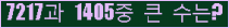오른쪽의 새로고침을 클릭해 주세요.