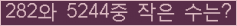 오른쪽의 새로고침을 클릭해 주세요.
