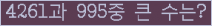 오른쪽의 새로고침을 클릭해 주세요.