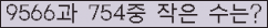 오른쪽의 새로고침을 클릭해 주세요.
