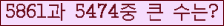 오른쪽의 새로고침을 클릭해 주세요.