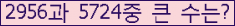 오른쪽의 새로고침을 클릭해 주세요.