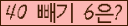 오른쪽의 새로고침을 클릭해 주세요.