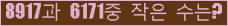 오른쪽의 새로고침을 클릭해 주세요.