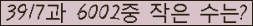 오른쪽의 새로고침을 클릭해 주세요.