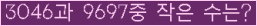 오른쪽의 새로고침을 클릭해 주세요.