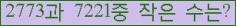 오른쪽의 새로고침을 클릭해 주세요.